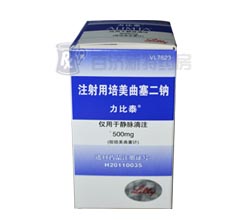 110\110790_240_220_130225083937.jpg(注射用培美曲塞二鈉)